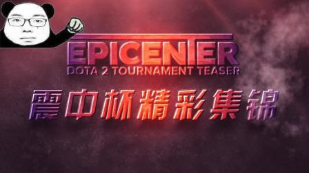 形象的变化 形象的变化