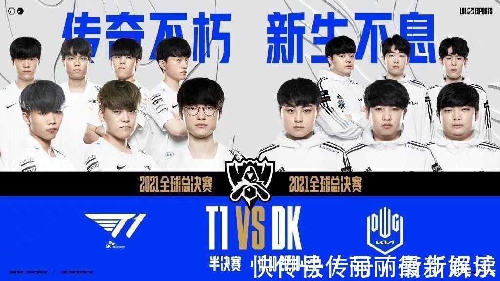 不但技术超 不但技术超