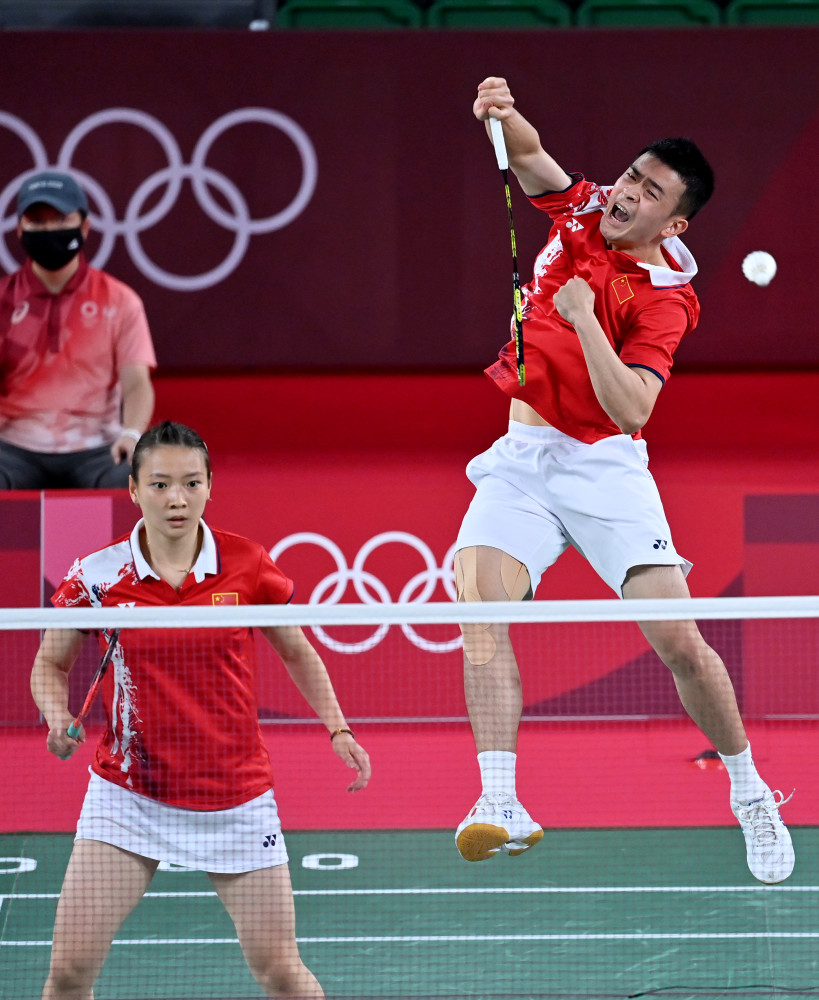 并以石铭的 并以石铭的